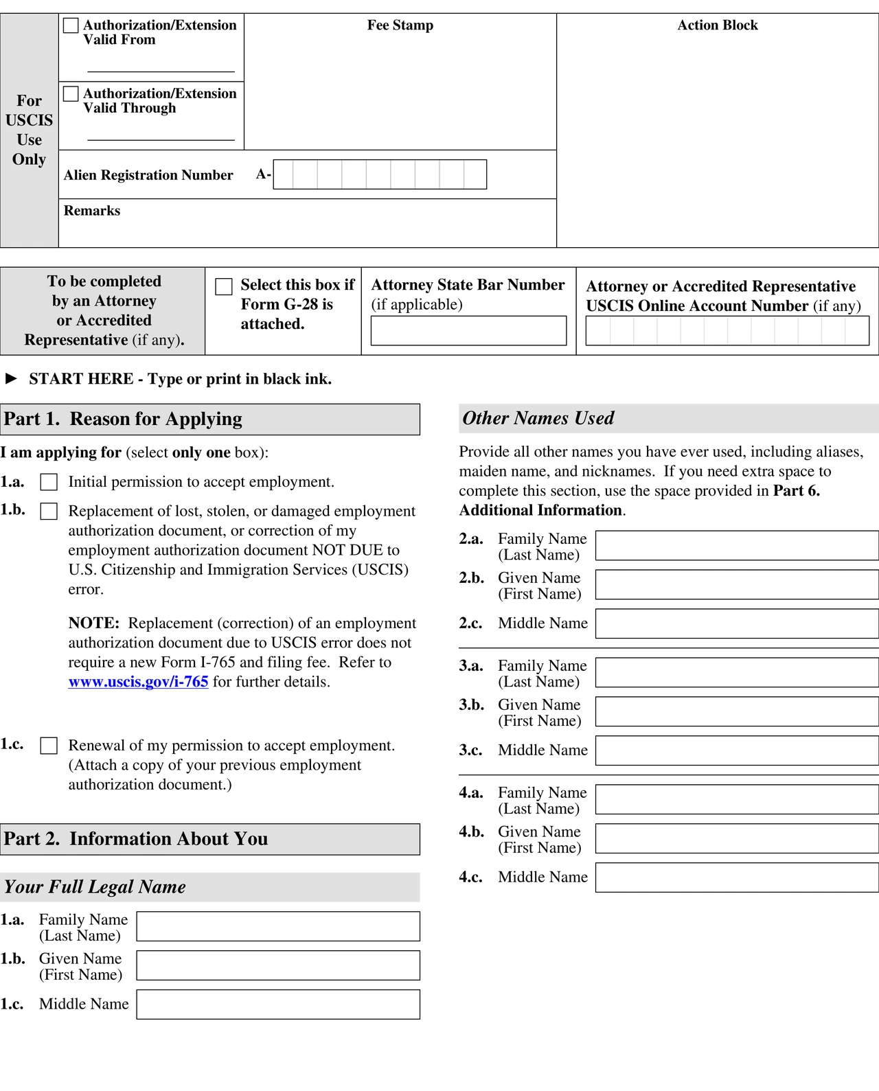 Blank USCIS Form I-765, page 1 (parts 1 and 2)